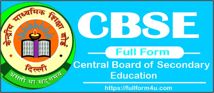 CBSE full form in hindi