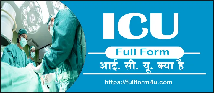 ICU full form