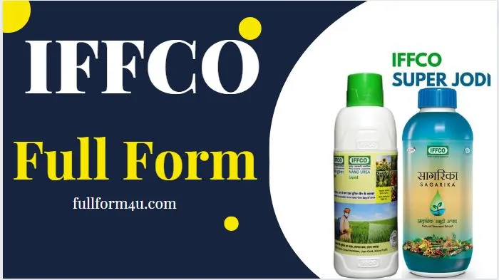 IFFCO Full Form In Hindi