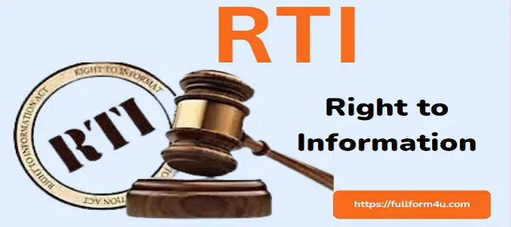 RTI ka full form in hindi