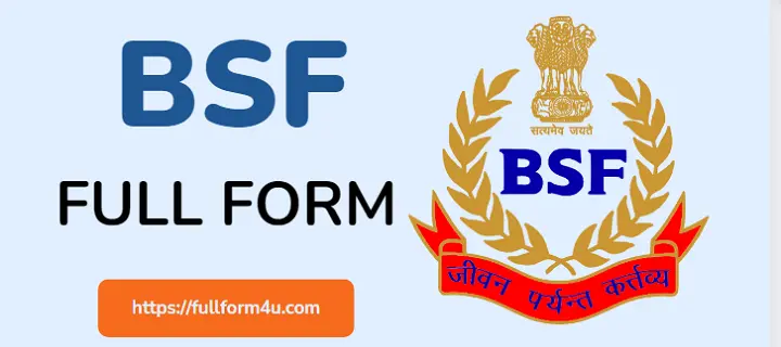bsf full form in hindi
