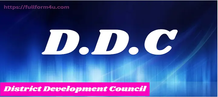 DDC Full Form In HIndi